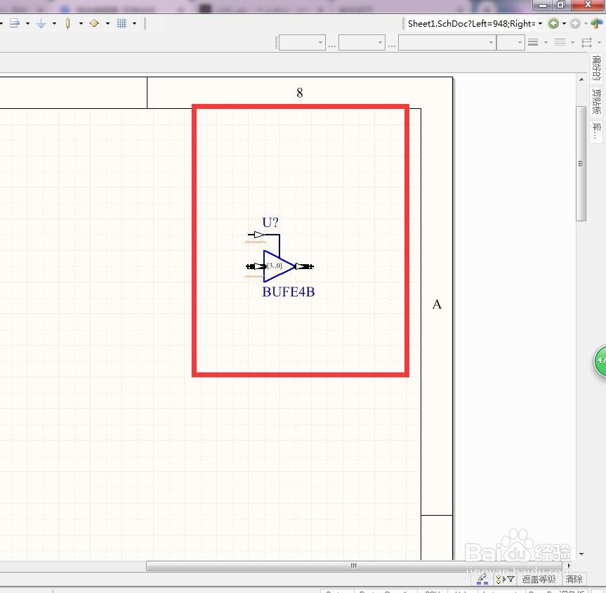 如何在AD中放置带控制脚4位总线3状态缓冲器？