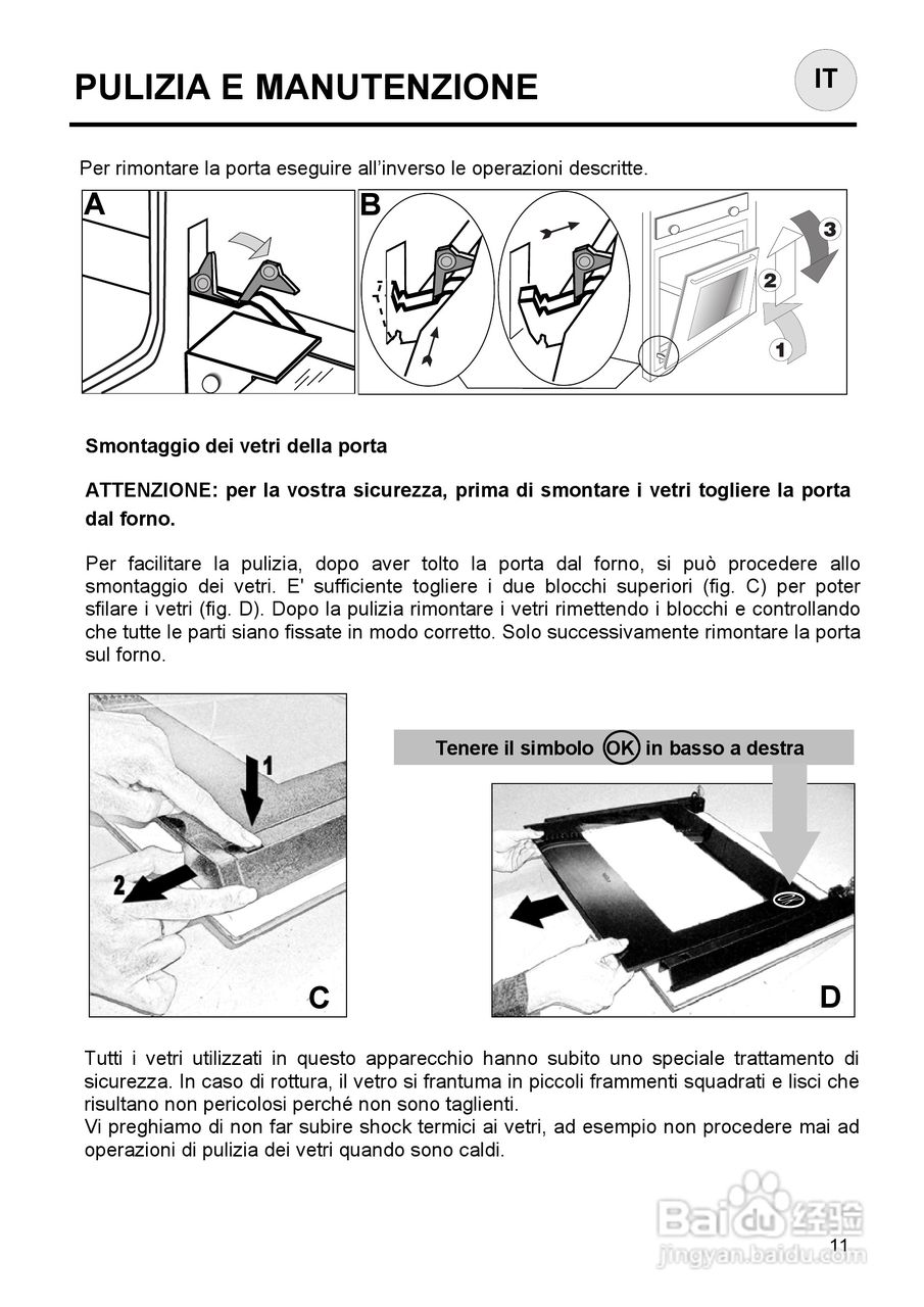 意大利Nardi FEA27D50XN型嵌入式电焗炉说明书:[2]