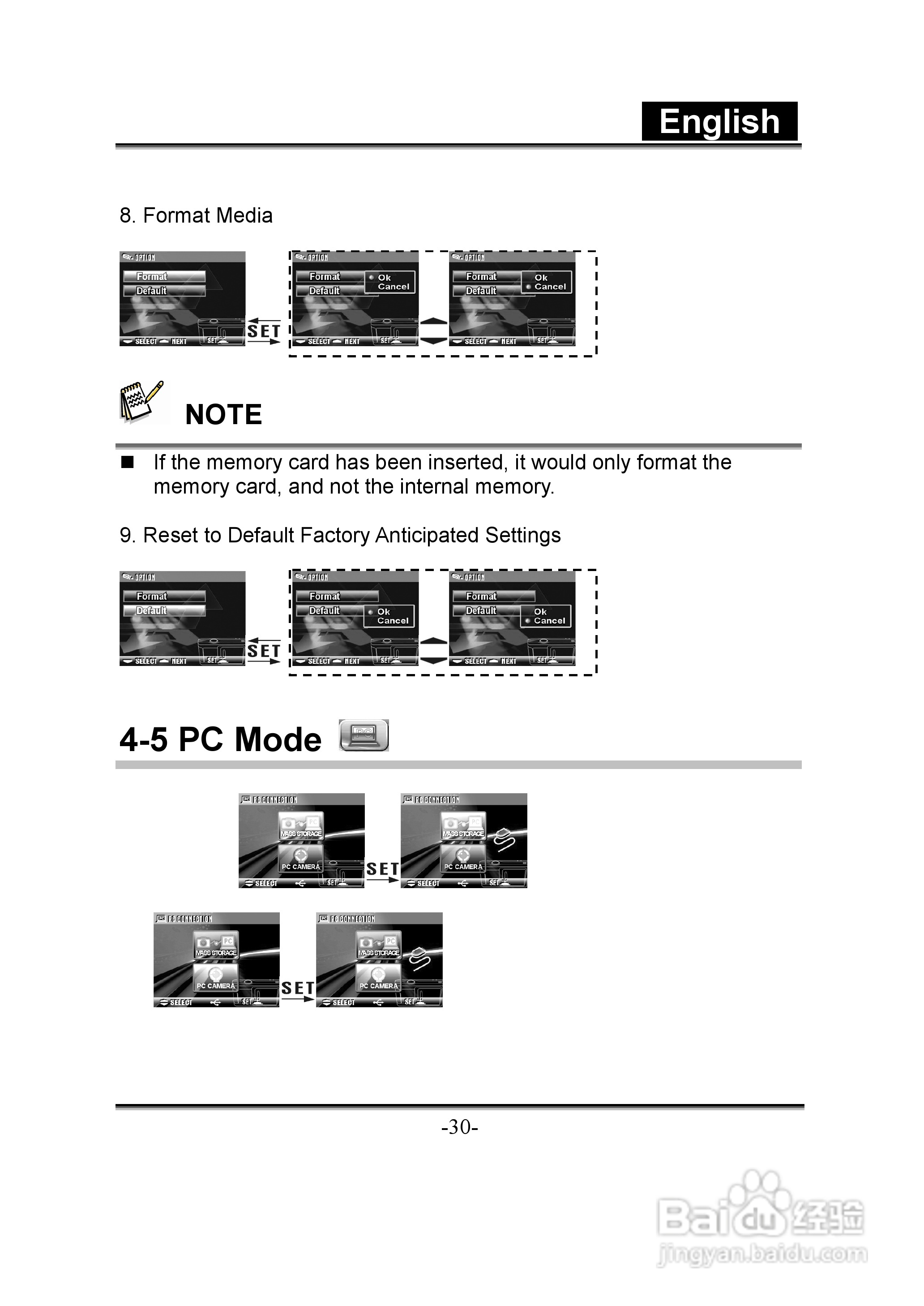 昆盈G-Shot D613型数码相机使用说明书:[3]