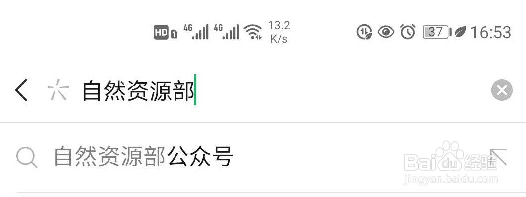 2020中国最新版各省份完整地图怎样下载？