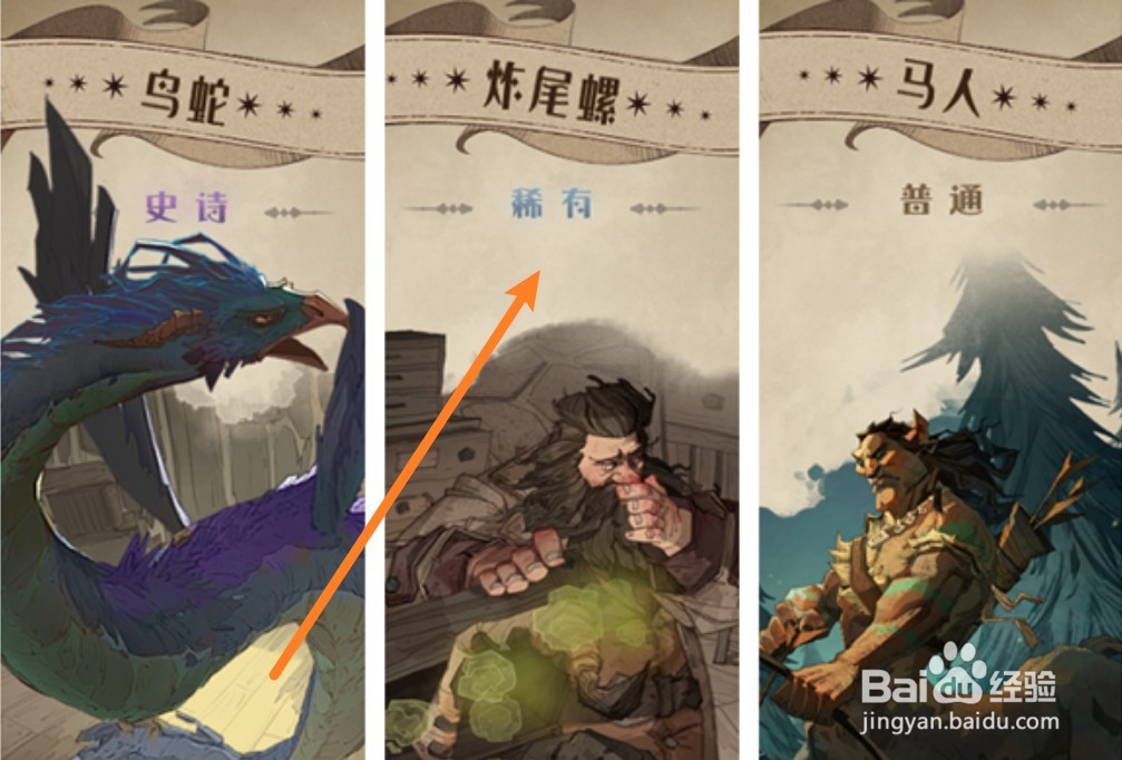 哈利波特魔法觉醒卡珊德拉卡组搭配攻略