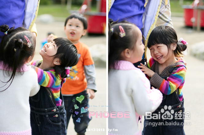 关于教育孩子的几个问题(组图)