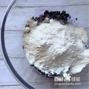 怎么做紫薯馒头