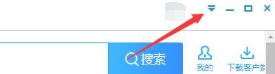 如何关闭后直接退出制造云技术资源库