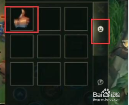 lol手游改名卡什么时候出