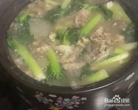 冬瓜肥牛砂锅