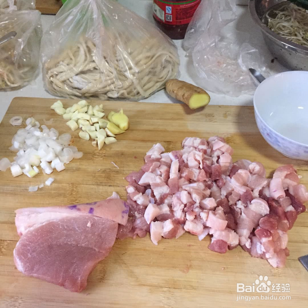 炸酱面的做法
