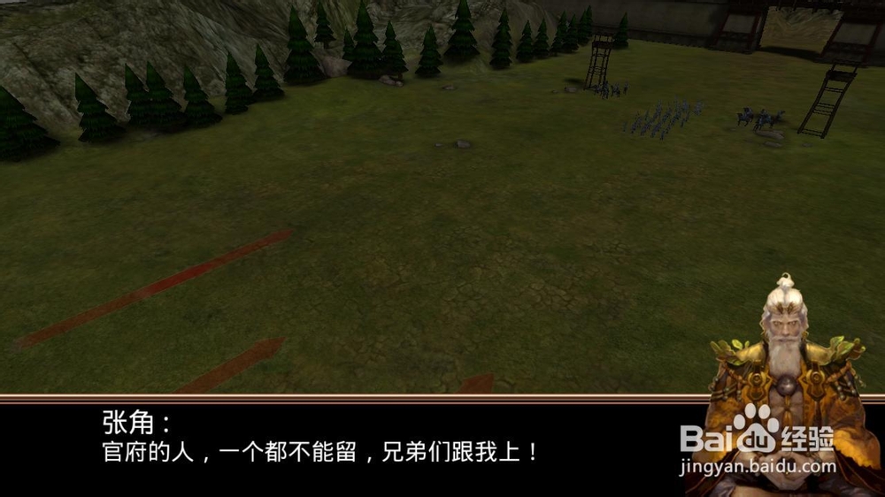 啪啪三国 电脑版 独具特色的三国卡牌游戏