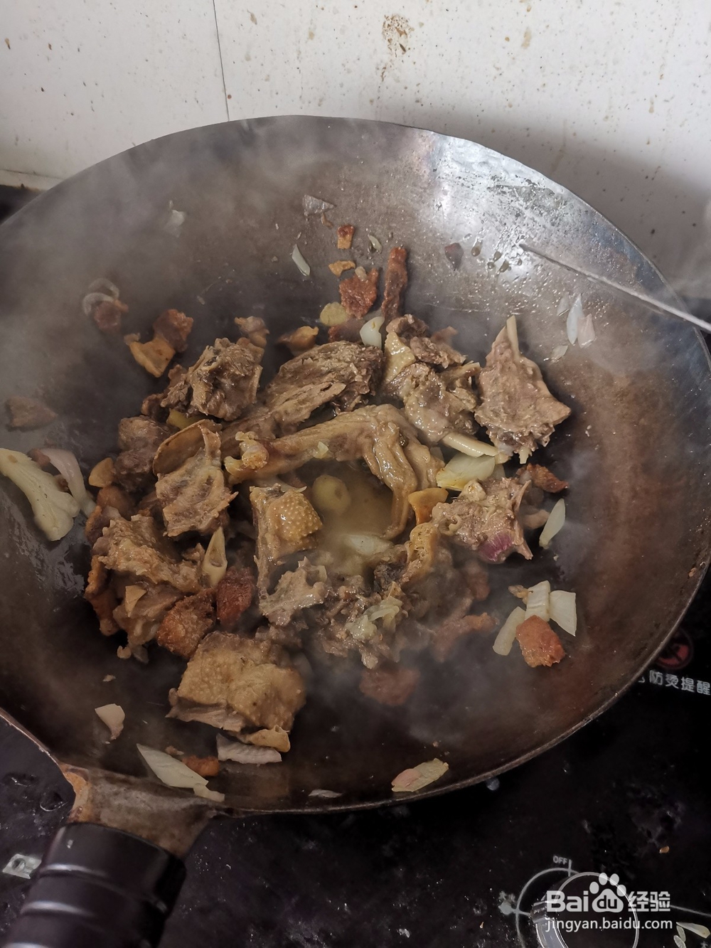 鹅掌油滋炖豆角
