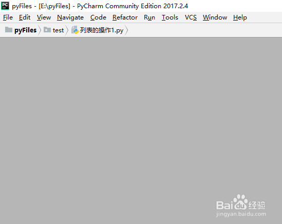 python教程【21】:列表的一些操作(1)
