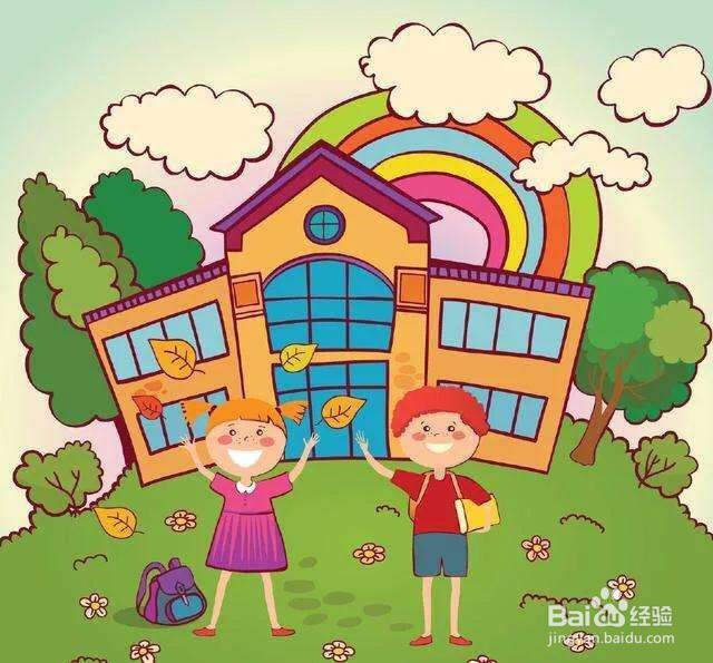 孩子在幼儿园不爱说话不爱沟通怎么办