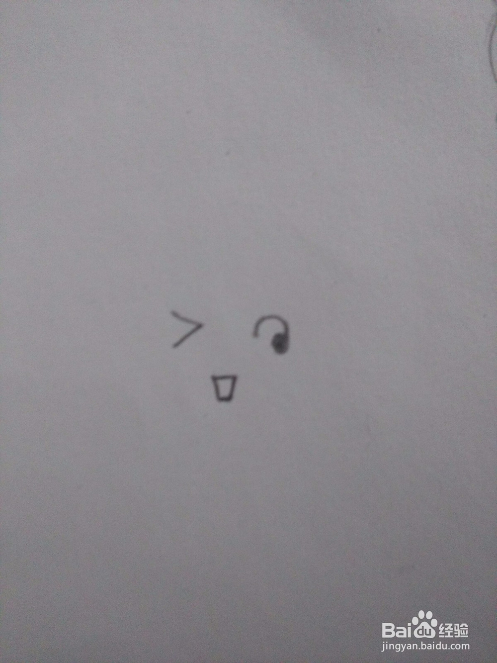 搞怪表情怎么画(7)