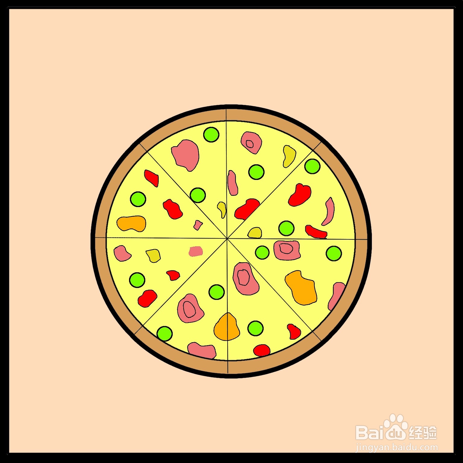 怎么画披萨简笔画(彩色)