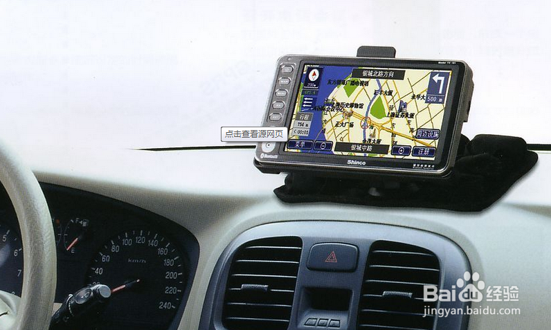 清明自驾游攻略