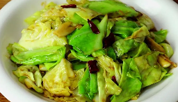 如何做醋溜包菜