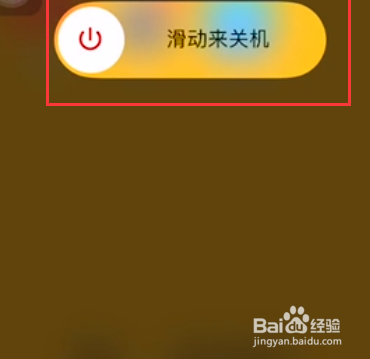 微信点不进去了怎么办