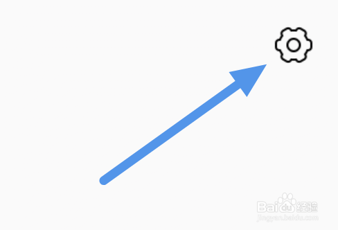 猫耳FM怎样开启推送开关选项