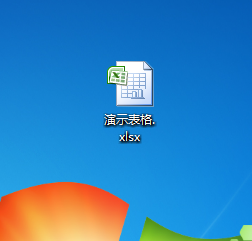 Excel中怎么获取系统当前日期?