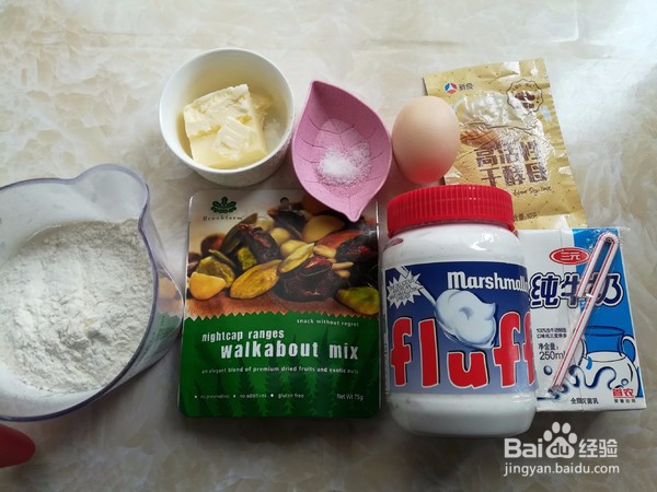 怎么做咕咕霍夫面包