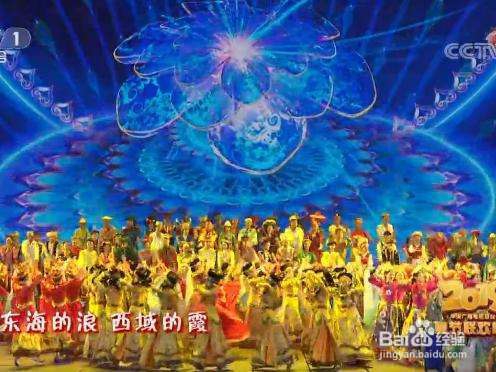 2019春晚出现了哪些中高考考点?怎样识记?