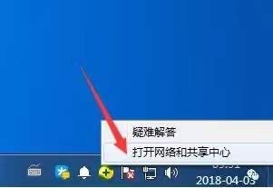 Win7怎么取消局域网共享文件访问密码