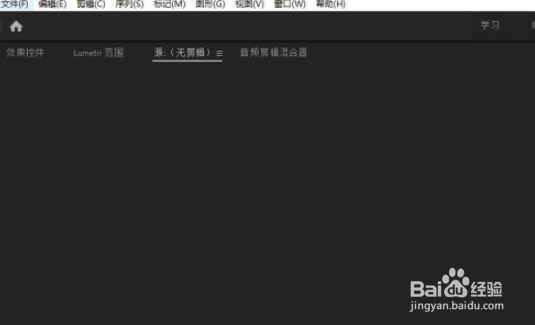 pr设置时间序列的帧大小