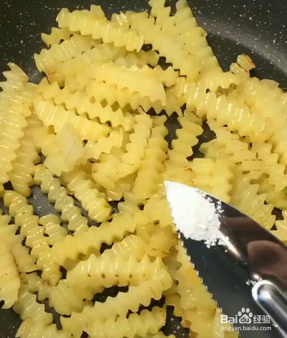 琅琊土豆条做法