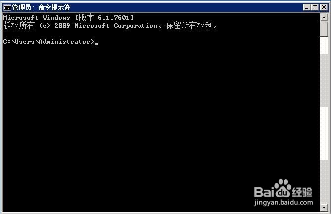 如何查看服务器服务型号和序列号