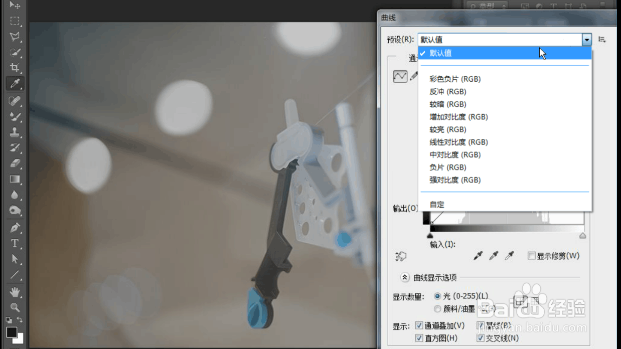 曲线调整的效果与方法