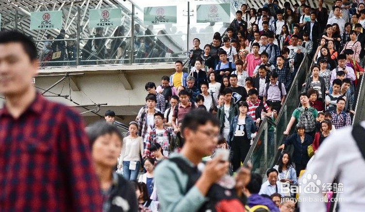 怎么预防新型冠状病毒肺炎?