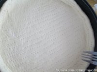 金枪鱼大虾比萨