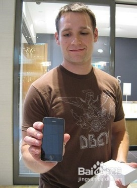 网购手机哪个网站好