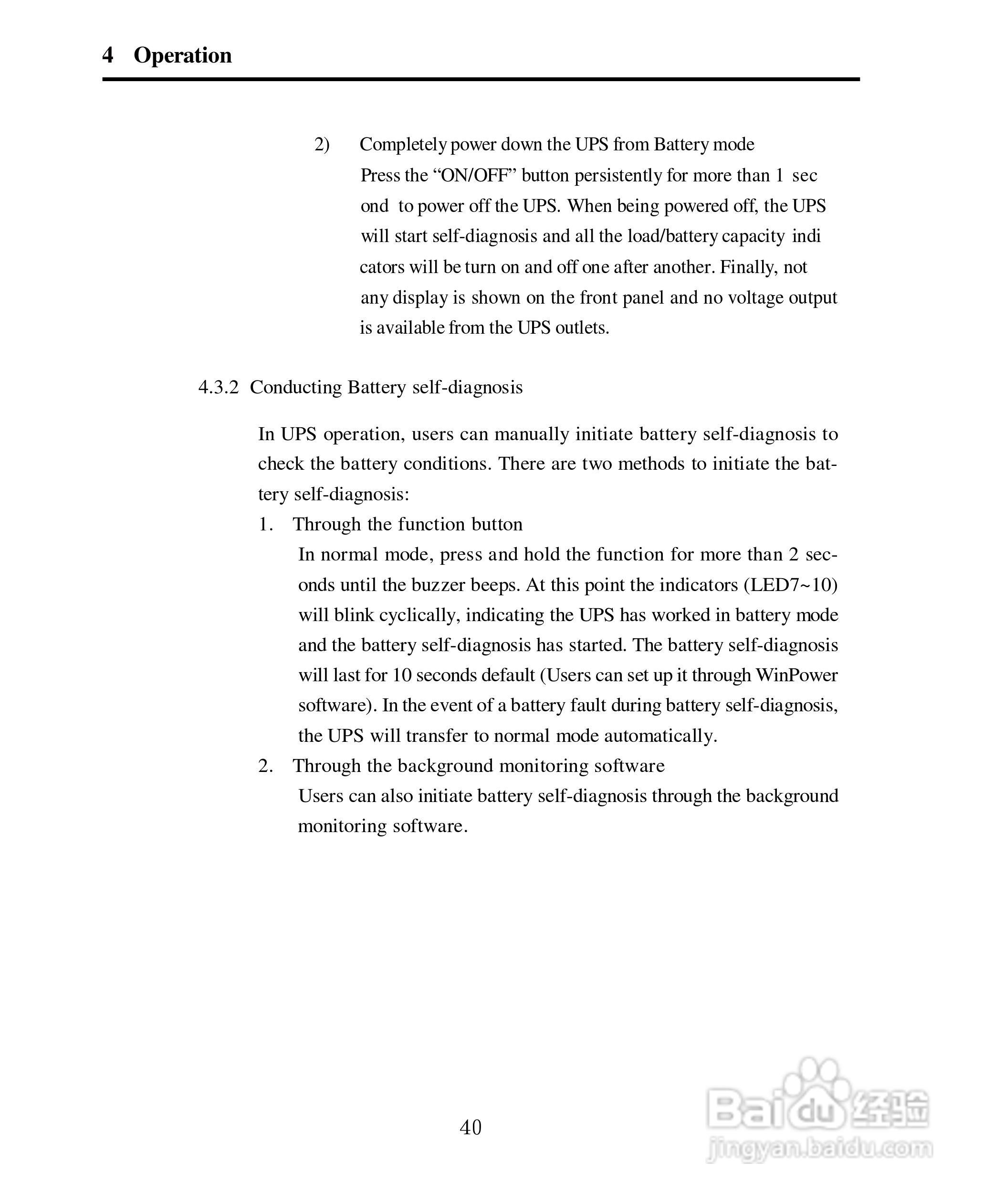 山特电子城堡系列C1K-3K UPS电源使用手册:[5]