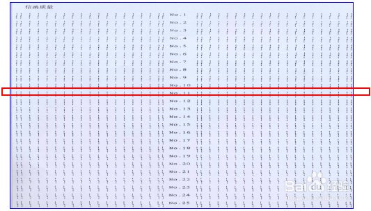 LQ300K+解决打印竖线不直的问题?