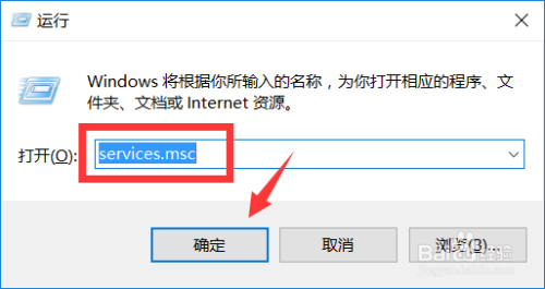 打印机开启或禁用 打印机驱动安装不上解决办法