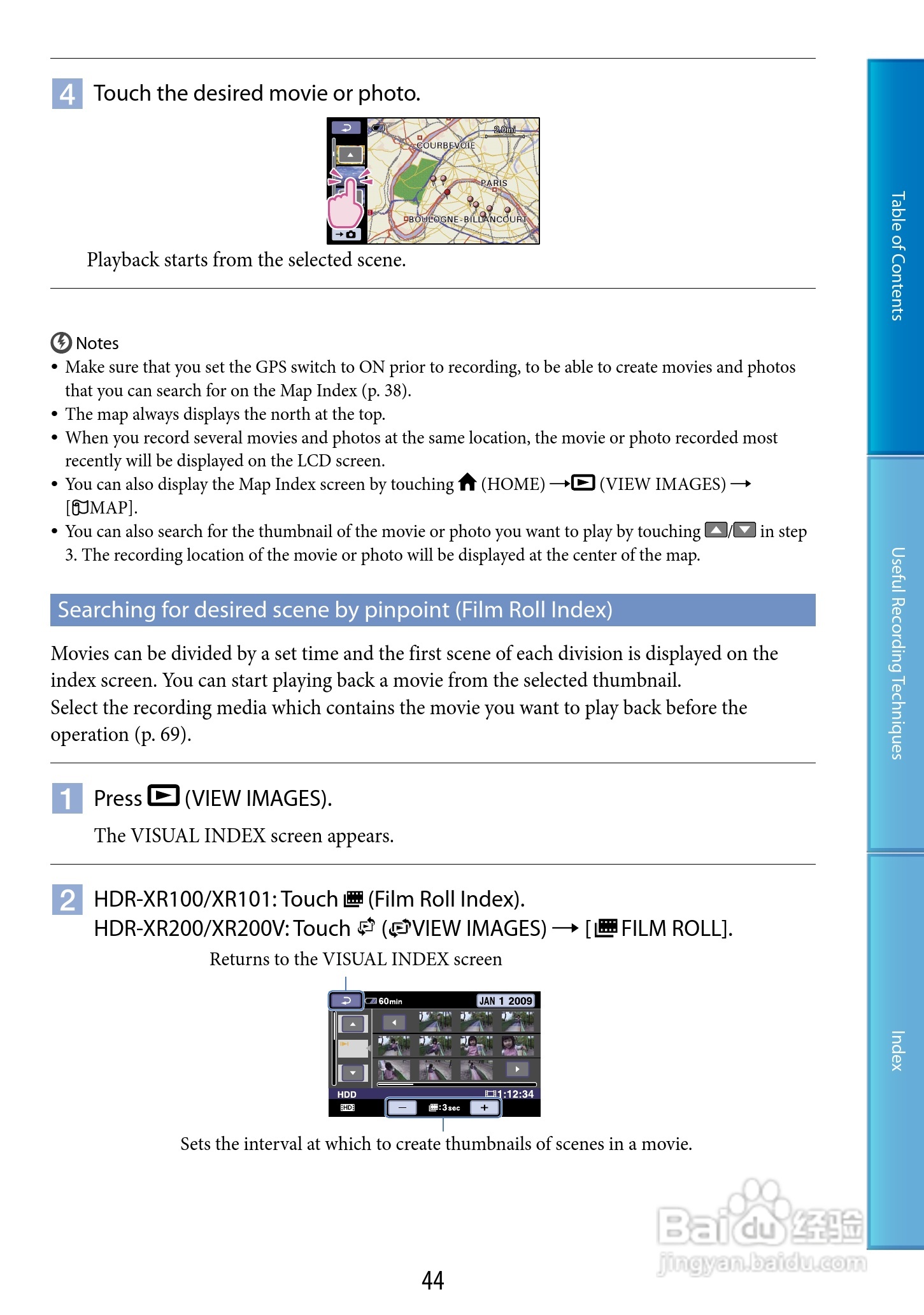索尼HDR-XR100数码摄像机使用说明书:[5]