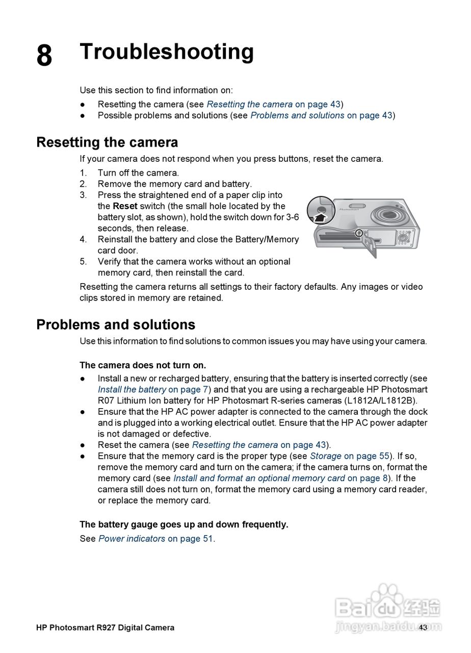 惠普Photosmart R927数码相机使用说明书:[5]