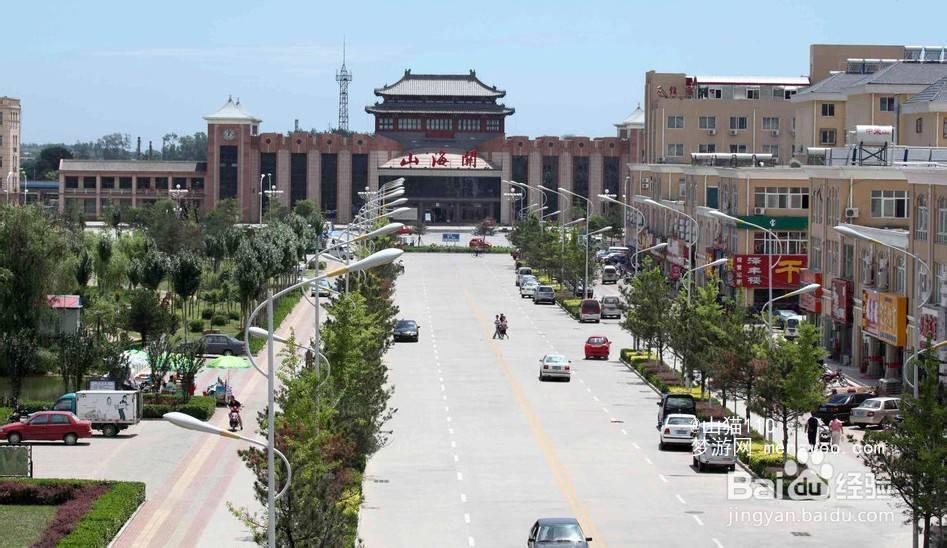 秦皇岛线路美食推荐