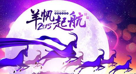 在外打工，需要一个良好的心态