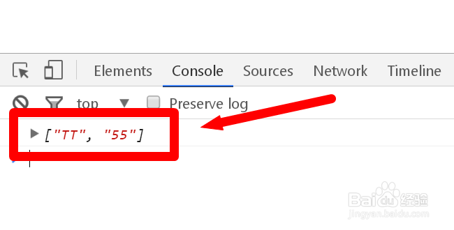 javascript详细探索正则分组
