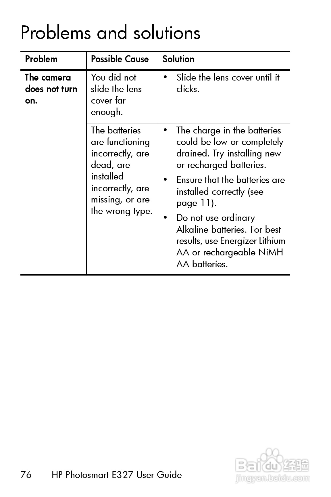 惠普Photosmart E327数码相机使用说明书:[8]