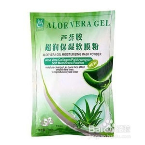 一星期快速美白