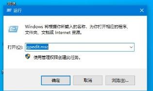 <b>如何解决win10提示您的凭证不工作</b>