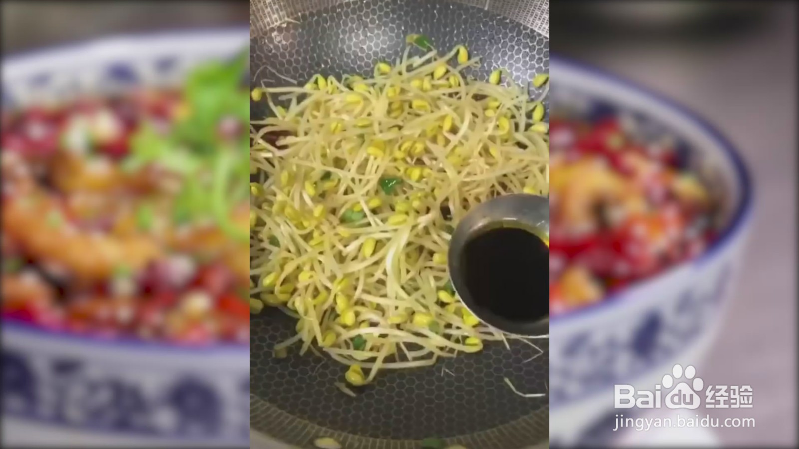 如何制作韭菜豆芽炒粉丝