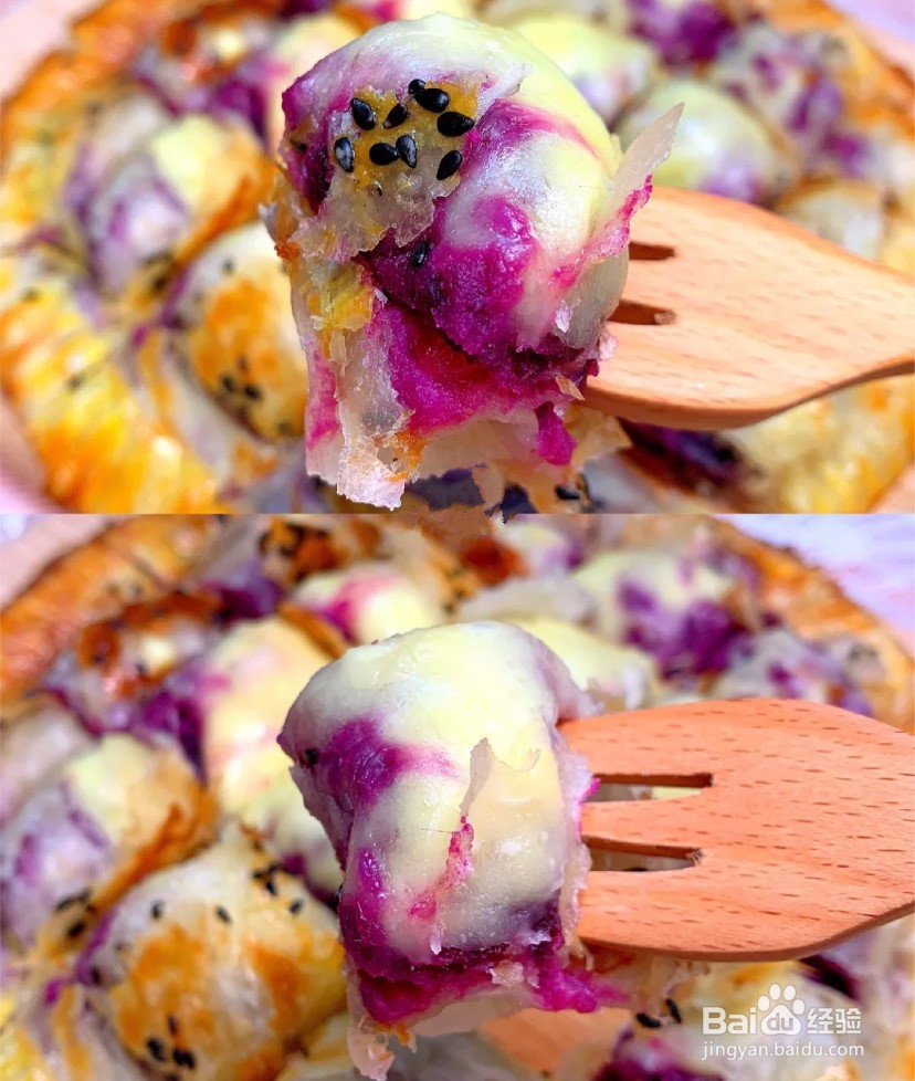 怎么做芝士紫薯饼？