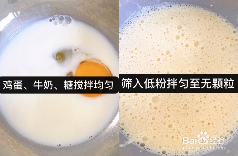 怎么做好看好吃的香橙蛋糕呢