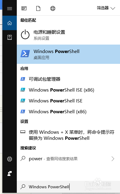 使用Docker下载ASP.NET Core 的官方镜像