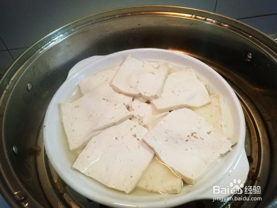 #美食#蒸豆腐