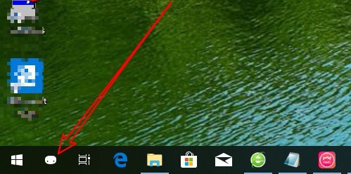 Win10怎么修改小娜的显示外观 如何设置搜索图标