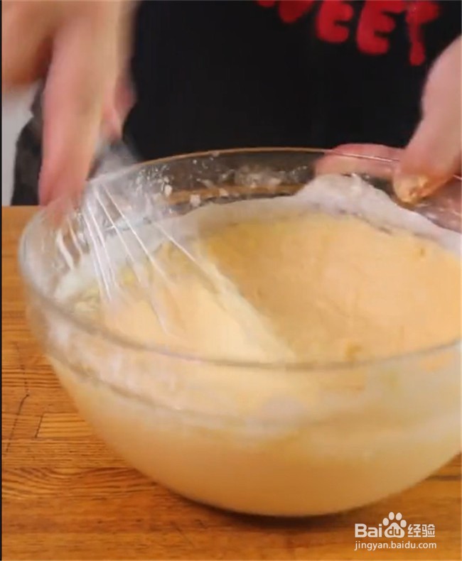如何做酸奶蒸糕